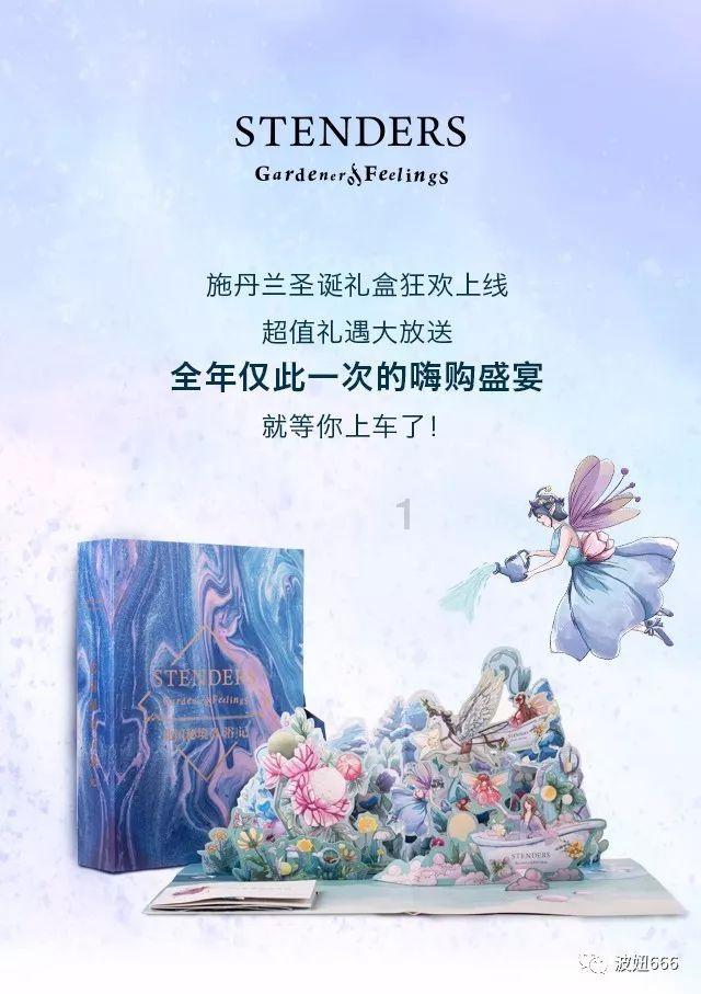 女人有“盆腔积液”,可能是因为做了3件事,若你在做,请尽量改