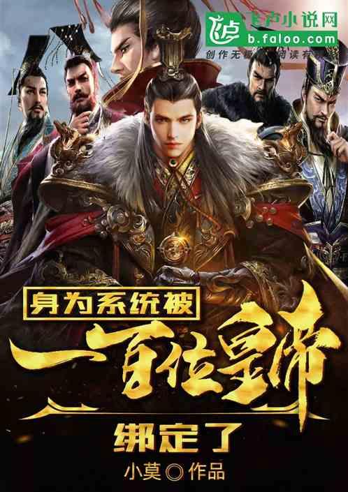 救援受困的萌兔